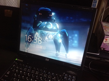 Windows10