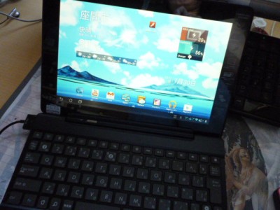 ASUS TF300T
