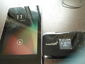 Nexus7