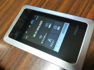 WiMax2+