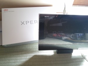Xperia TM Z2 Tablet