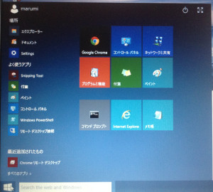 Windows10 Preview