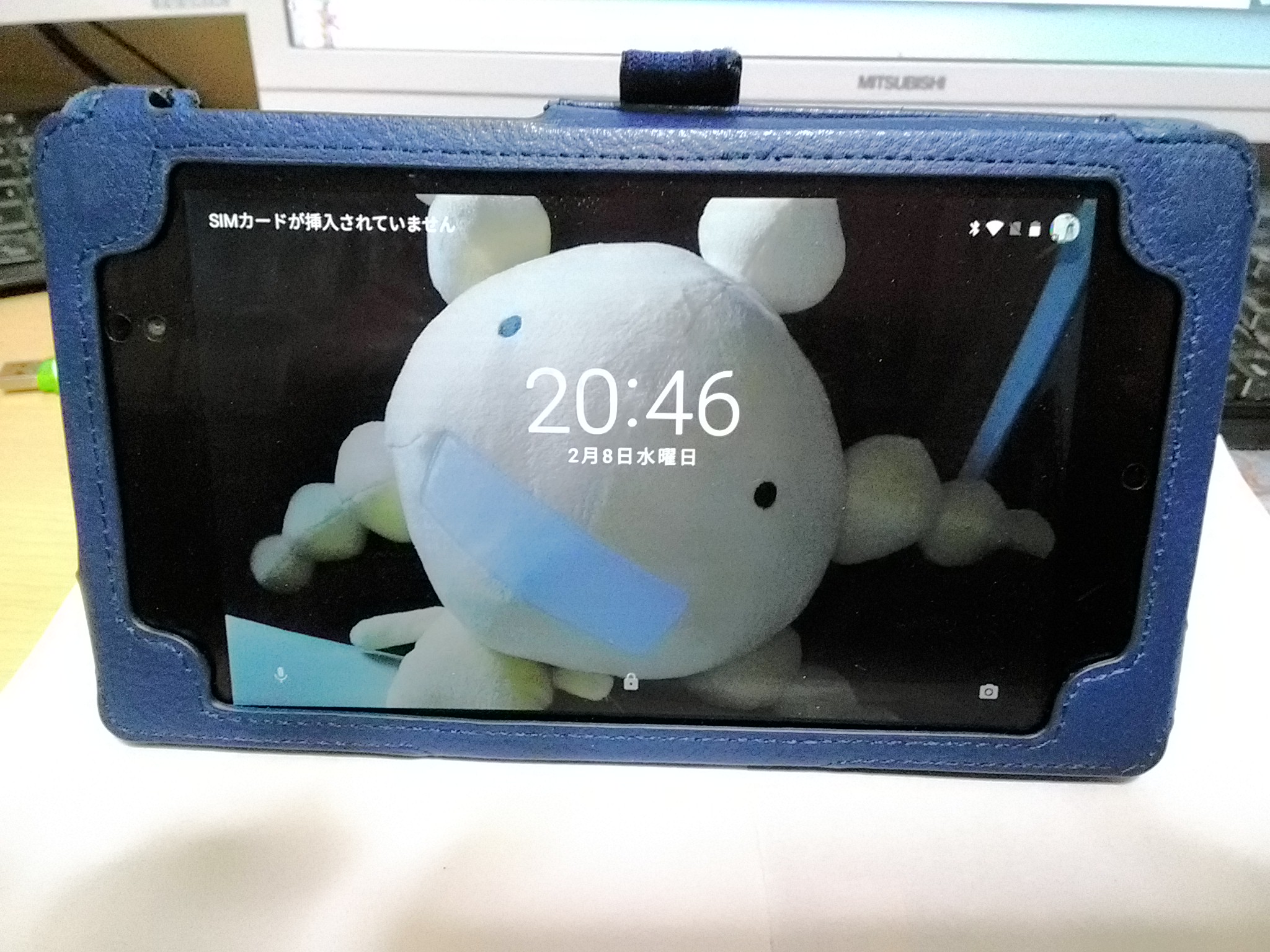 Nexus7 13 が自動回転しない Workdesign