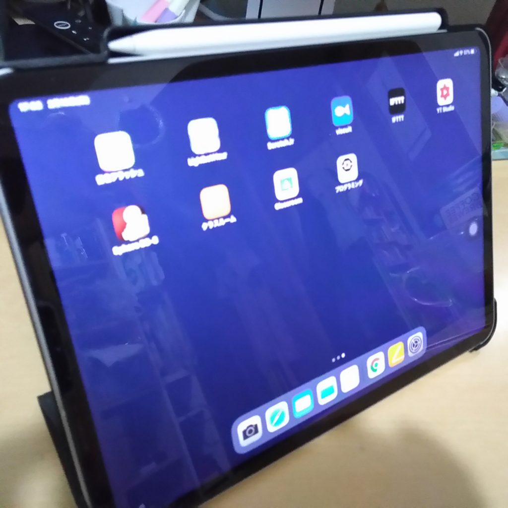 iPad pro